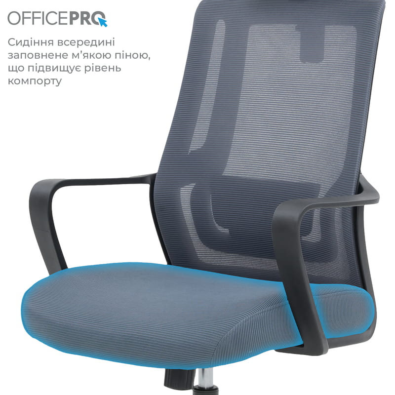 Кресло офисное OfficePro Harmony OC310-B-G-G Black/Gray