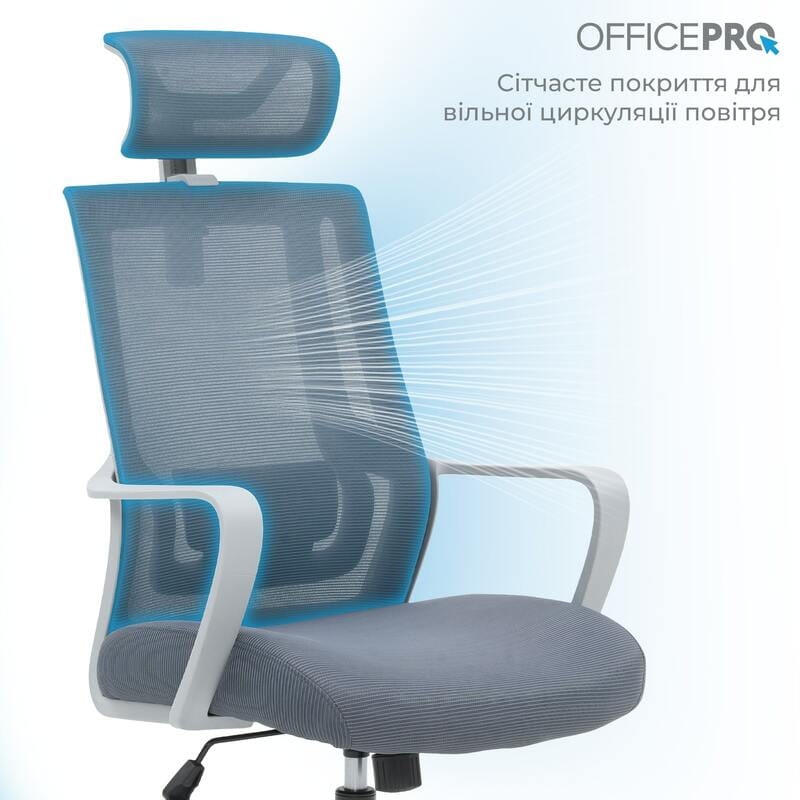 Крісло офісне OfficePro Harmony OC310-G-G-G Gray