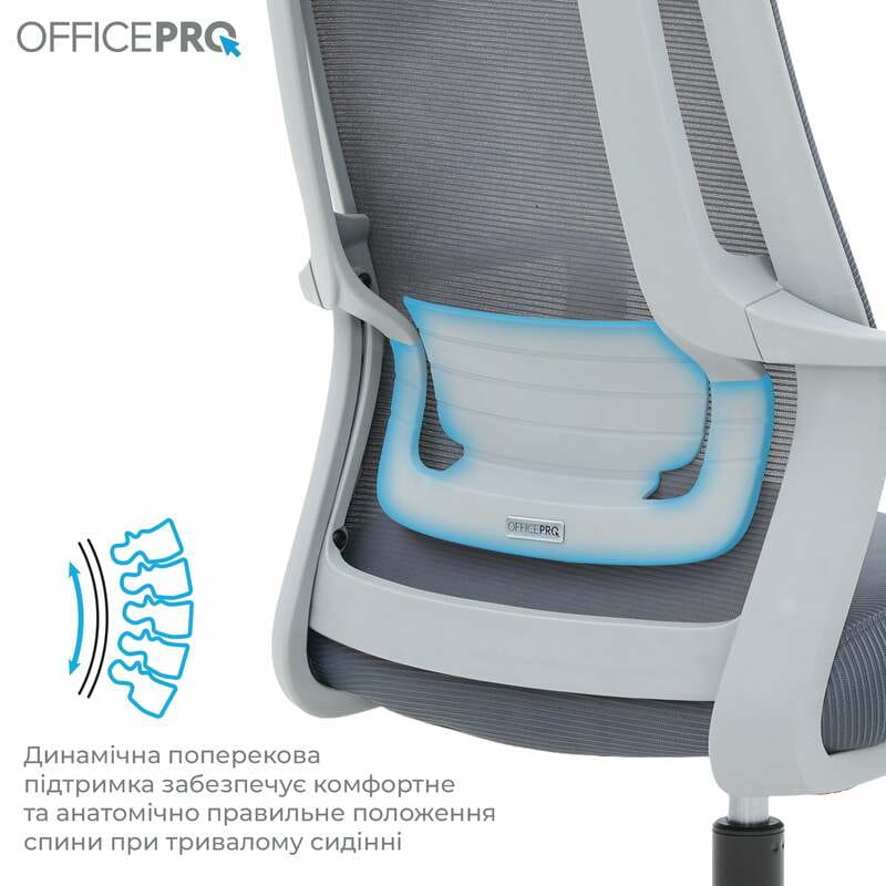 Крісло офісне OfficePro Harmony OC310-G-G-G Gray