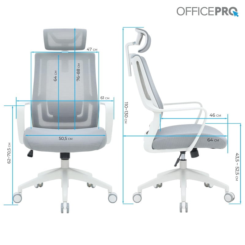 Крісло офісне OfficePro Harmony OC310-W-LG-LG White/Light Gray