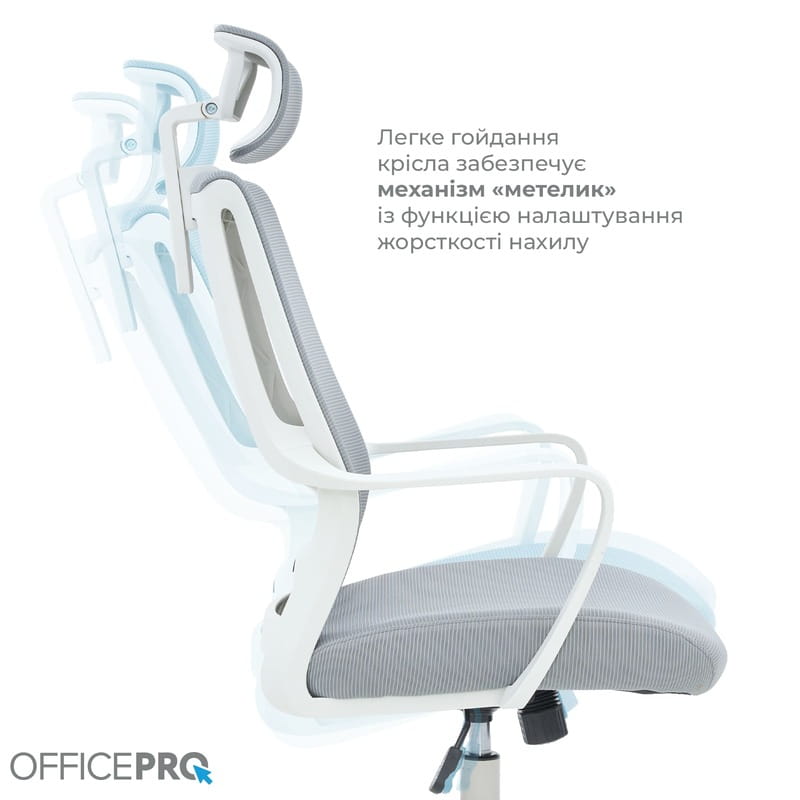 Крісло офісне OfficePro Harmony OC310-W-LG-LG White/Light Gray