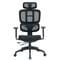 Фото - Кресло офисное OfficePro Skyline OC580-B-B-B Black | click.ua