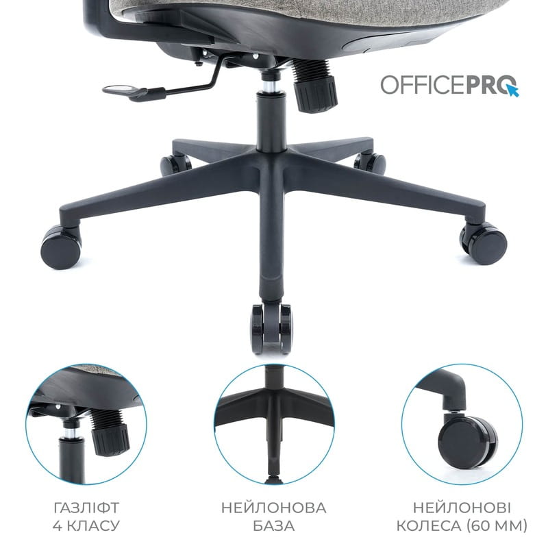 Кресло офисное OfficePro Elegant OC600-B-DG-DG Black/Dark Gray