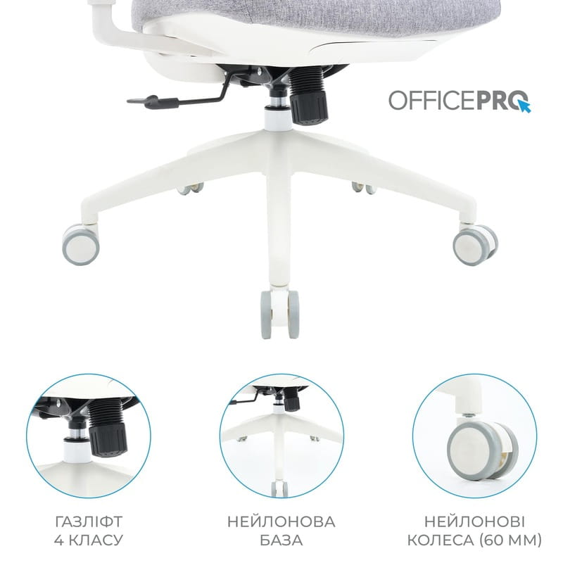 Крісло офісне OfficePro Elegant OC600-W-LG-LG White/Light Gray