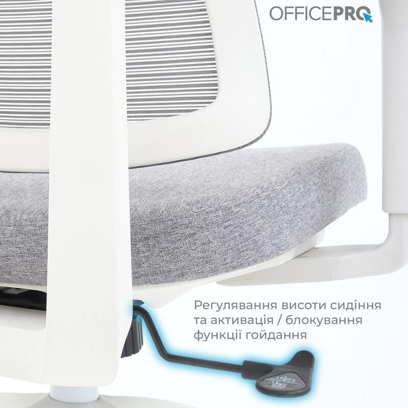Крісло офісне OfficePro Elegant OC600-W-LG-LG White/Light Gray