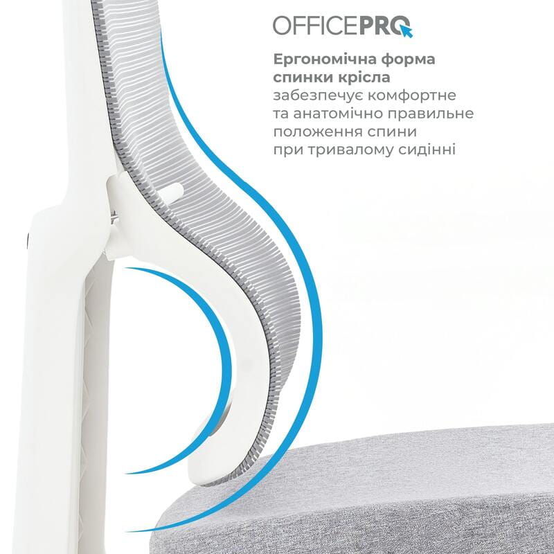 Крісло офісне OfficePro Elegant OC600-W-LG-LG White/Light Gray