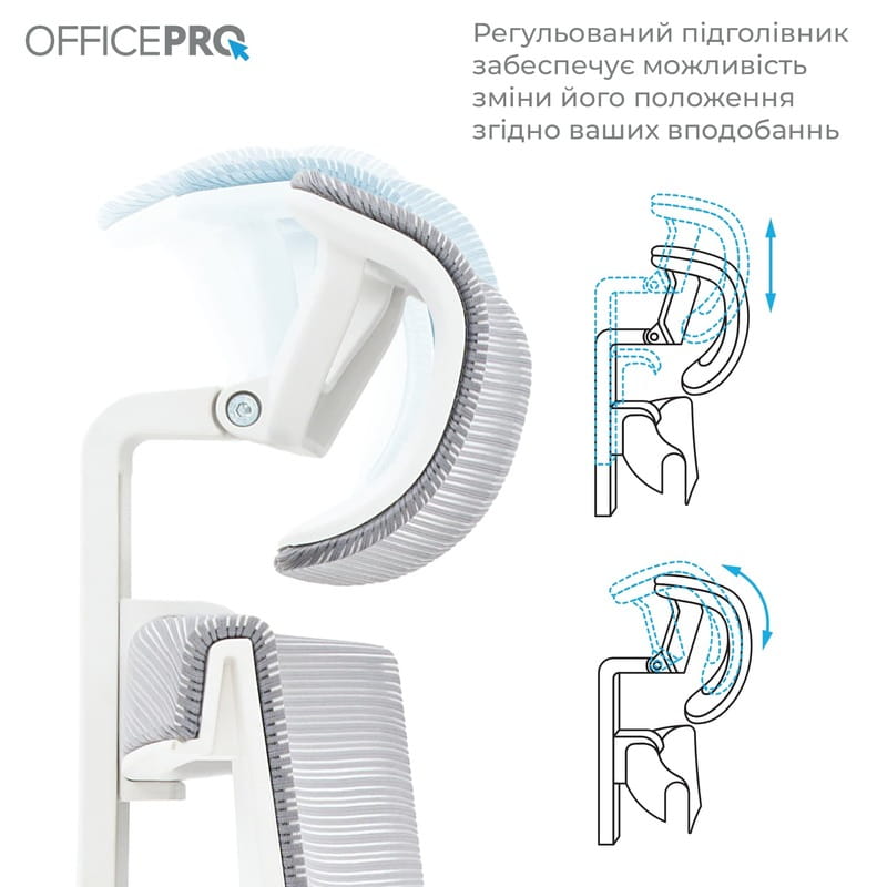 Крісло офісне OfficePro Elegant OC600-W-LG-LG White/Light Gray
