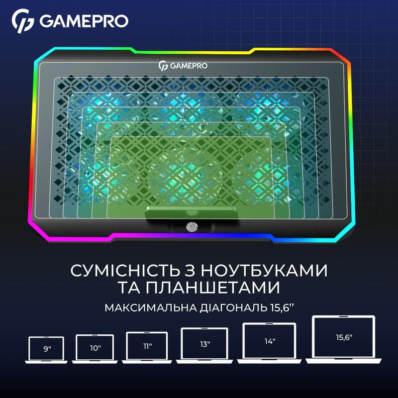 Охлаждающая подставка для ноутбука GamePro CP660