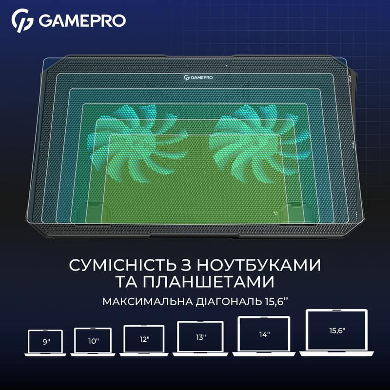Охолоджуюча підставка для ноутбука GamePro CP350