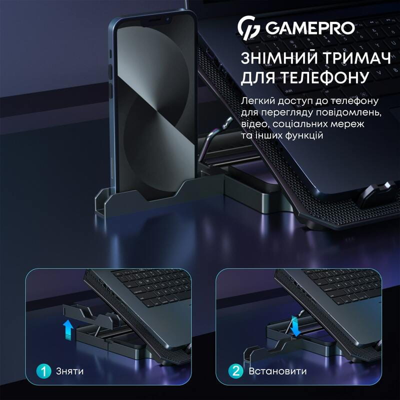Охолоджуюча підставка для ноутбука GamePro CP350