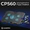 Фото - Охолоджуюча підставка для ноутбука GamePro CP560 | click.ua