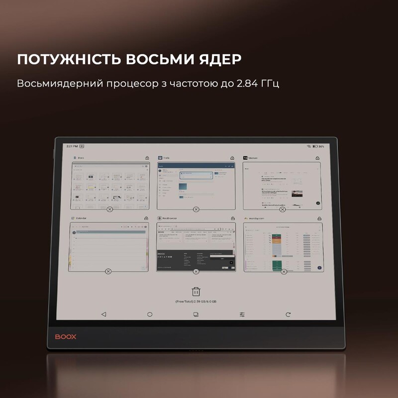 Електронна книга BOOX Tab X С