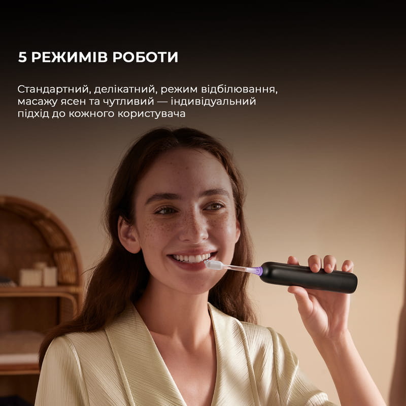 Зубна електрощітка Mova Fresh Pro Black (ATB15A-BK)