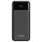 Фото - Универсальная мобильная батарея Sigma mobile X-Power SI20A4QL 20000mAh Black (4827798799710) | click.ua