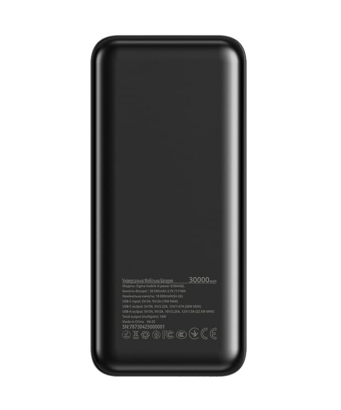 Універсальна мобільна батарея Sigma mobile X-Power SI30A4QL 30000mAh Black (4827798787311)