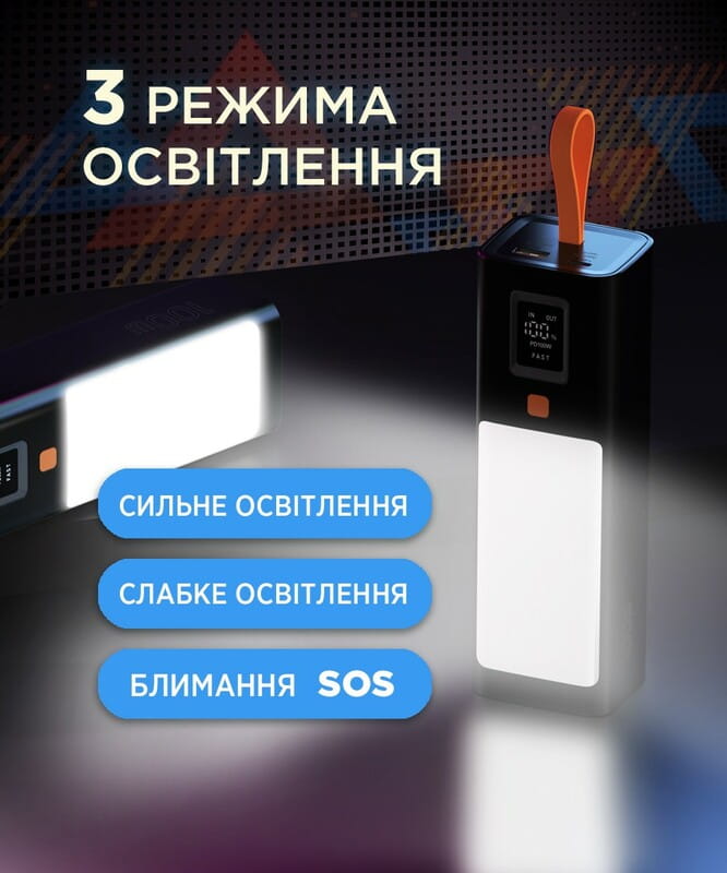 Универсальная мобильная батарея Sigma mobile X-Power SI20A9QLX 20000mAh Black (4827798877814)