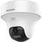 Фото - Turbo HD камера Hikvision DS-2CE70D0T-PTLTS 2МП (2.8мм) | click.ua