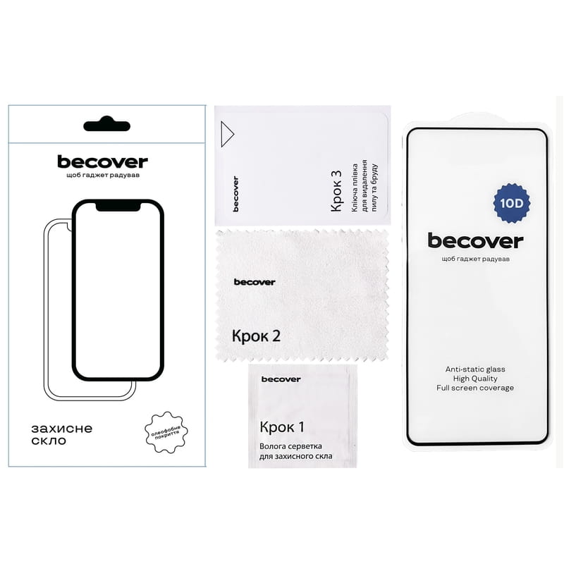 Защитное стекло BeCover для Motorola Moto G24/G24 Power 10D Black (711823)