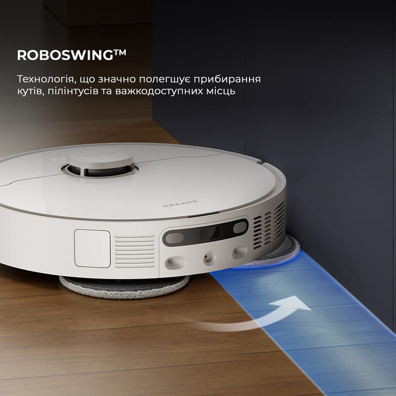 Робот-пилосос Dreame D20 Ultra (RLD31SE)