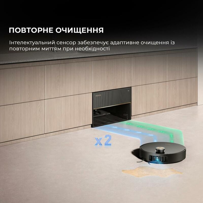 Робот-пылесос Dreame X50 Master (RLX86CE-1)