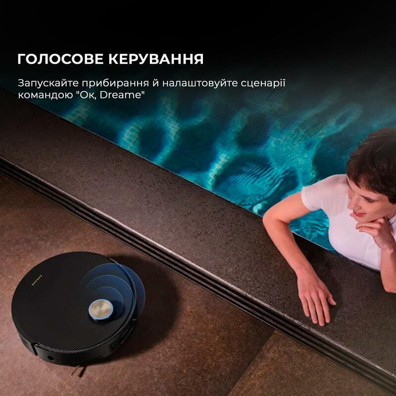 Робот-пылесос Dreame X50 Master (RLX86CE-1)