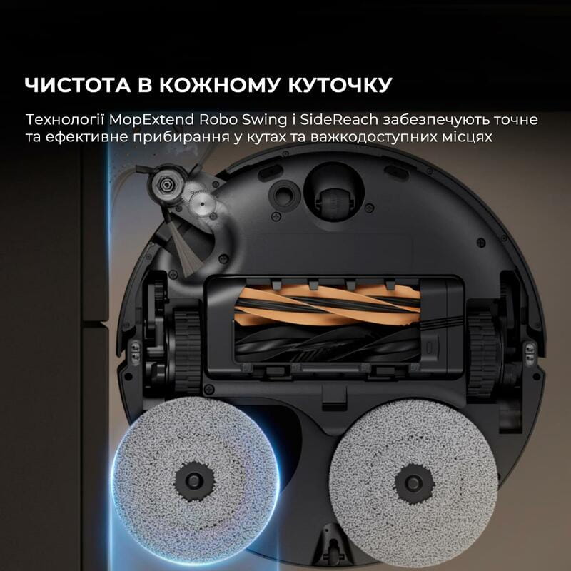 Робот-пылесос Dreame X50 Master (RLX86CE-1)