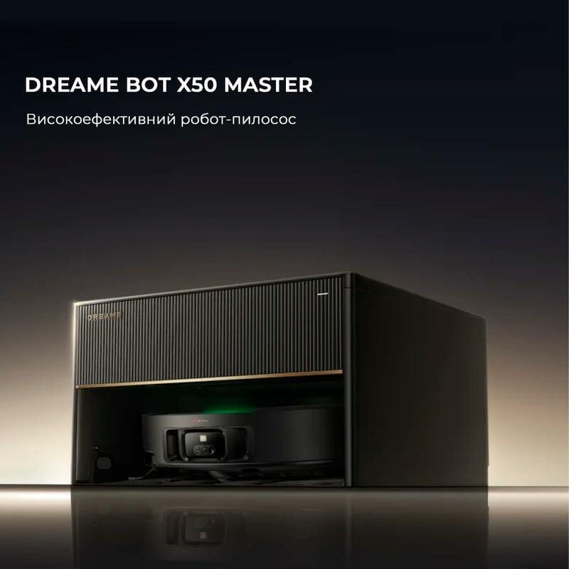 Робот-пылесос Dreame X50 Master (RLX86CE-1)