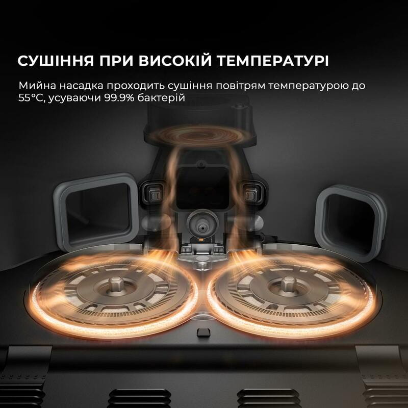 Робот-пылесос Dreame X50 Master (RLX86CE-1)