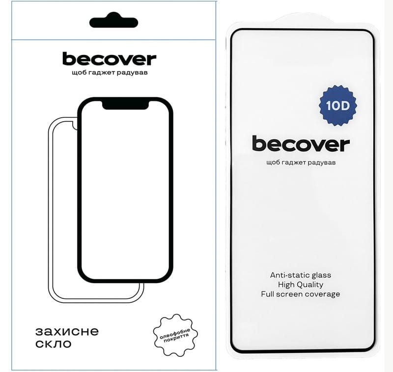 Защитное стекло BeCover для Nothing Phone (1) 10D Black (711834)