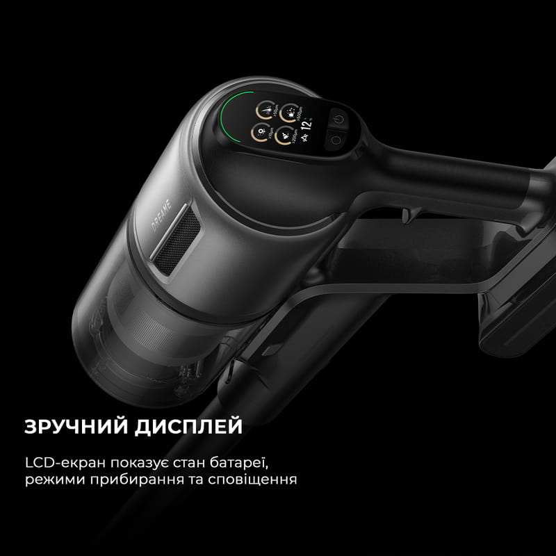 Аккумуляторный моющий пылесос Dreame Z40 Station (VZV33A)