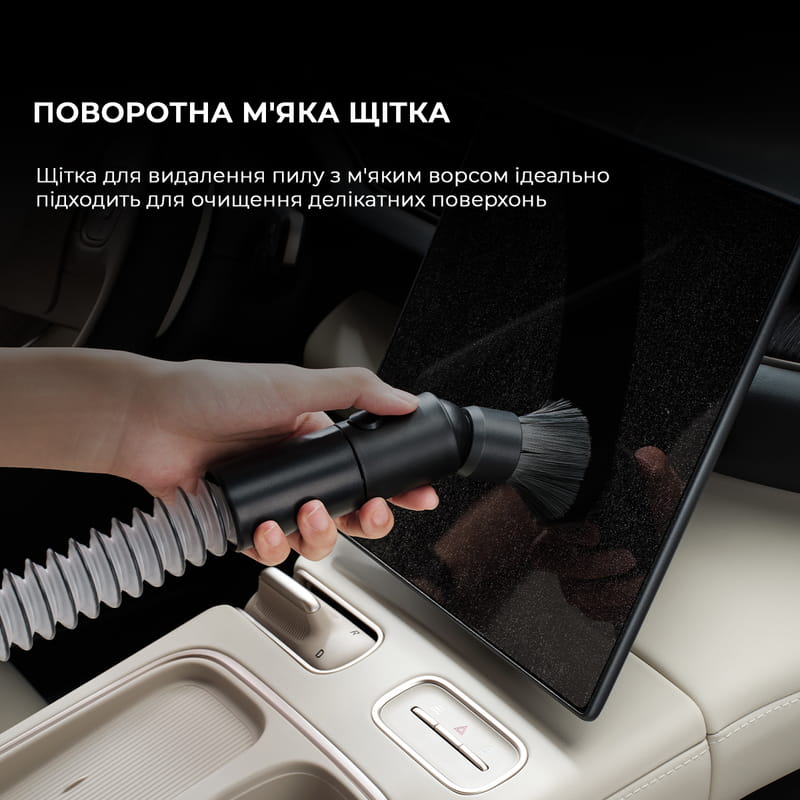 Аккумуляторный моющий пылесос Dreame Z40 Station (VZV33A)