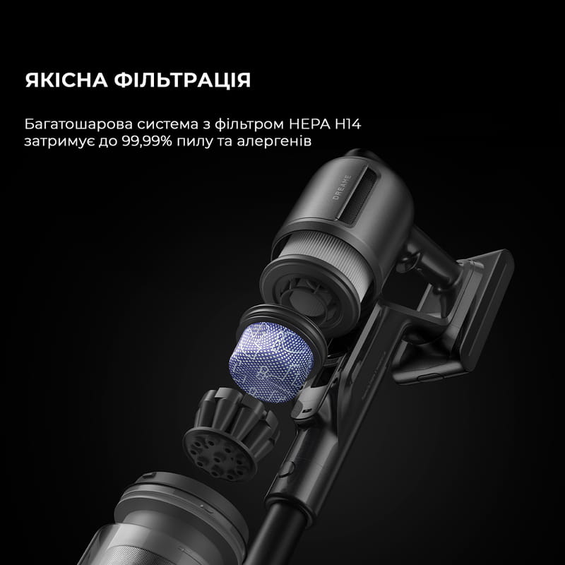 Аккумуляторный моющий пылесос Dreame Z40 Station (VZV33A)