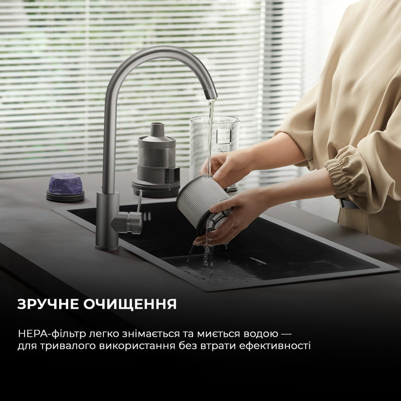 Аккумуляторный моющий пылесос Dreame Z40 Station (VZV33A)