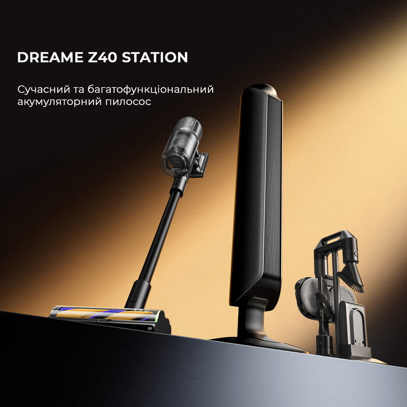 Аккумуляторный моющий пылесос Dreame Z40 Station (VZV33A)