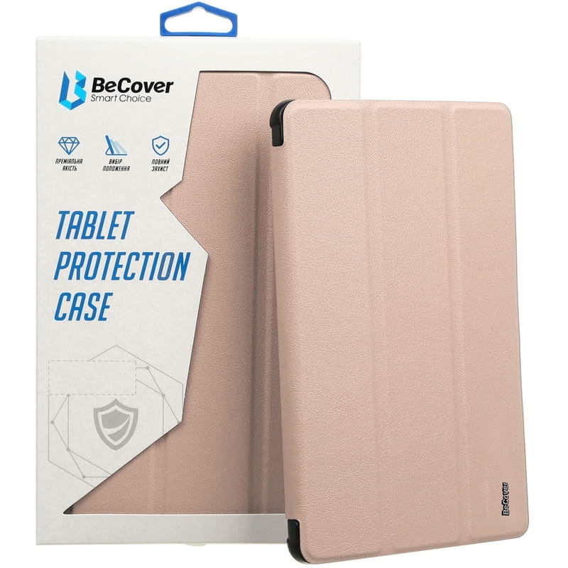 Чохол-книжка BeCover Smart Case для Apple iPad Air 11" M2/M3 (2024/2025) Pink (711595)