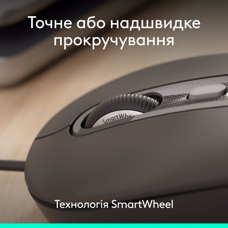 Мышь Logitech Signature M520 Graphite (910-007511)