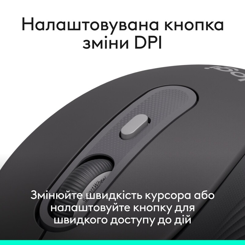 Мышь Logitech Signature M520 Graphite (910-007511)