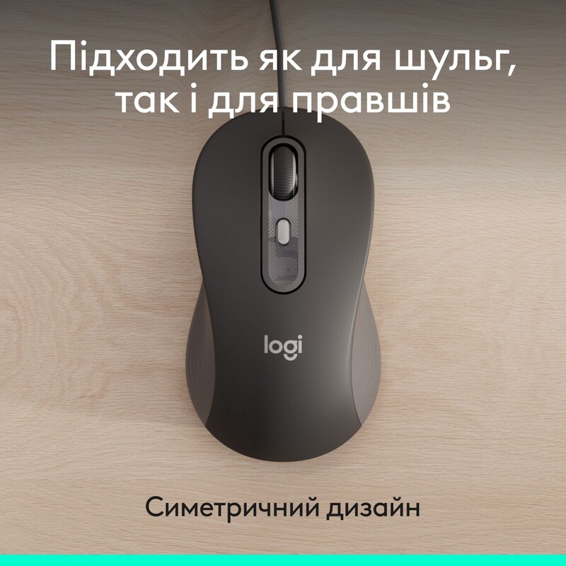 Мышь Logitech Signature M520 Graphite (910-007511)