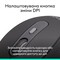 Фото - Мышь Logitech Signature M520 Graphite (910-007511) | click.ua