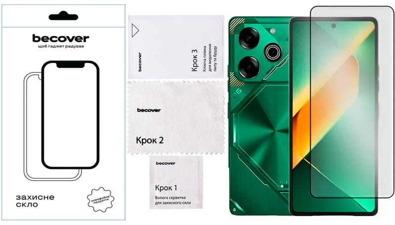 Захисне скло BeCover для Tecno Pova 6 Neo (LI6) Black (711581)