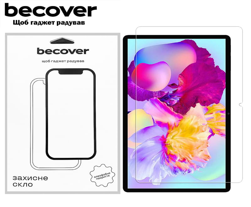 Захисне скло BeCover для Teclast Tab P30T 10.1" (711670)