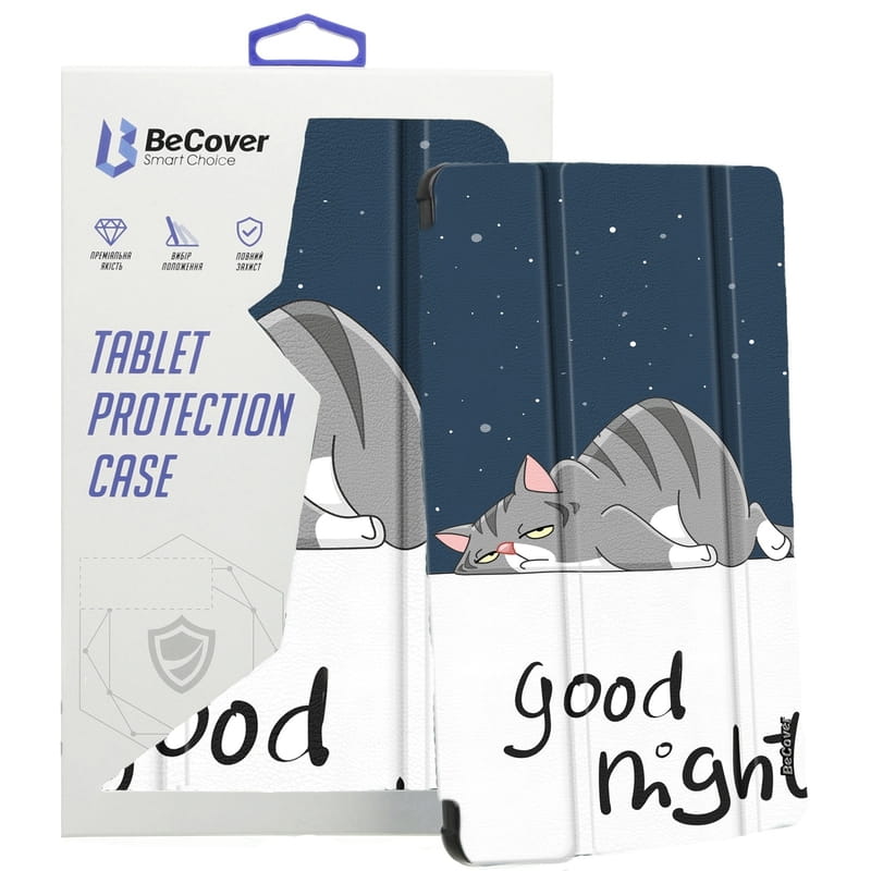 Чохол-книжка BeCover Smart Case для Apple iPad Air 13" M2/M3 (2024/2025) Good Night (711619)