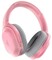 Фото - Bluetooth-гарнітура Razer Barracuda Quartz (RZ04-03790300-R3M1) | click.ua