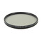 Фото - Светофильтр PowerPlant CPL 105 мм (CPLF105) | click.ua