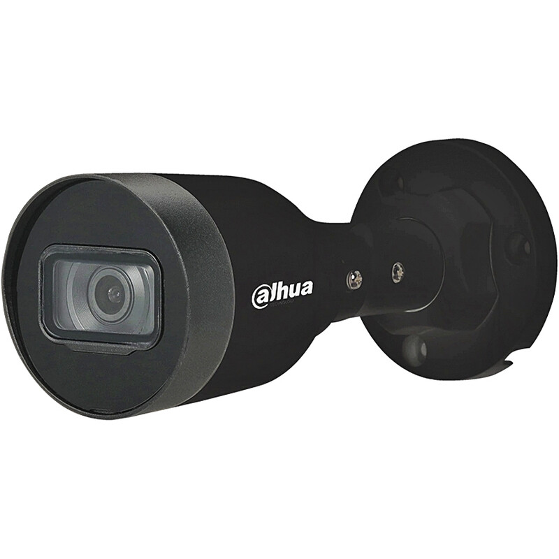IP-камера Dahua DH-IPC-HFW1431S1-BE 4MP (2.8мм)