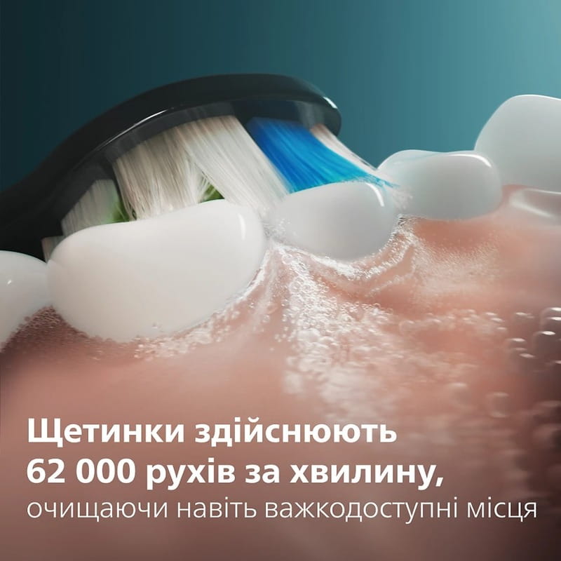 Зубная электрощетка Philips HX7111/01