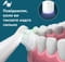 Фото - Зубна електрощітка Philips Sonicare Series 6100 HX7400/06 | click.ua