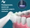 Фото - Зубна електрощітка Philips Sonicare Series 6100 HX7403/05 | click.ua
