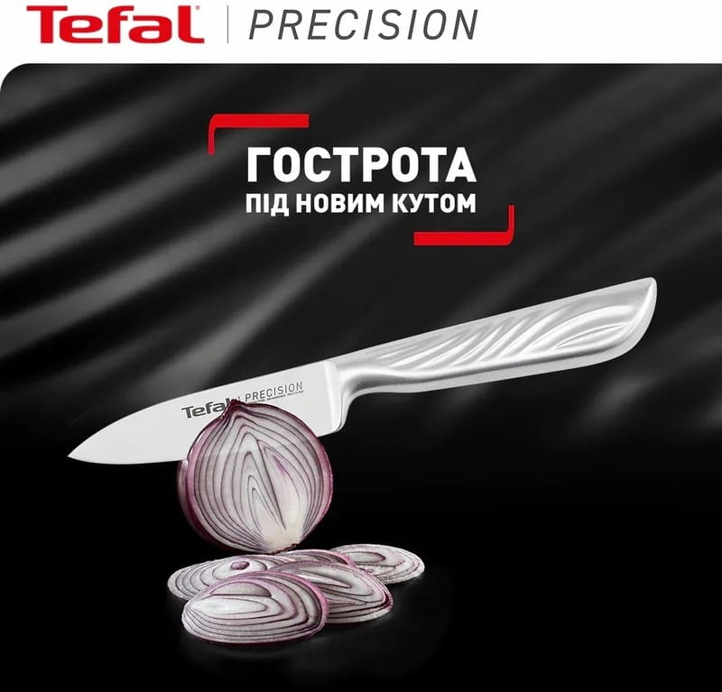 Ніж сантоку Tefal Precision 16.5 см (K2891124)