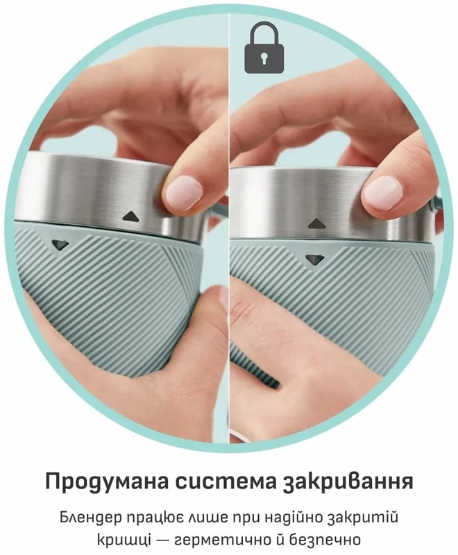 Фітнес-блендер Tefal Lightmix BL1C0430